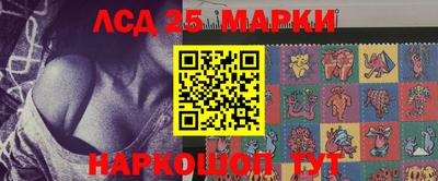 2c-b Краснознаменск