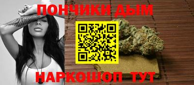 кокаин Краснодар