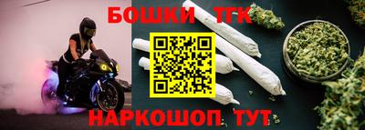 МДПВ Краснокаменск