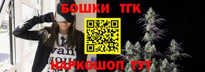 кокаин Краснодар
