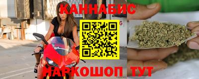 кокаин Краснодар