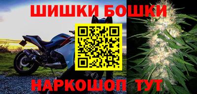 кокаин Краснодар