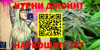 кокаин Краснодар
