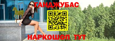 МДПВ Краснокаменск