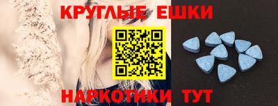 МДПВ Краснокаменск