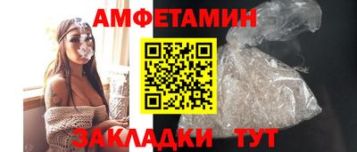 кокаин Краснодар