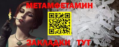 МДПВ Краснокаменск