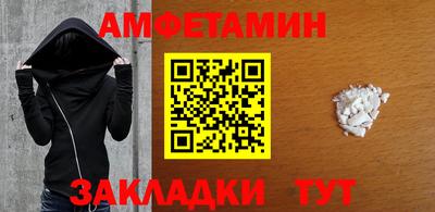 МДПВ Краснокаменск