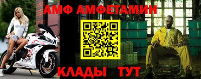 МДПВ Краснокаменск