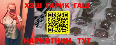 МДПВ Краснокаменск