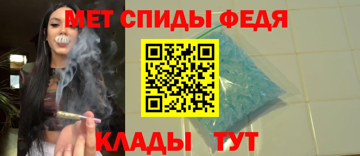Конопля  Вход с VPN  Экстази  Гашиш  Меф МЯУ МЯУ кристаллы  Коряжма  COCAIN 
