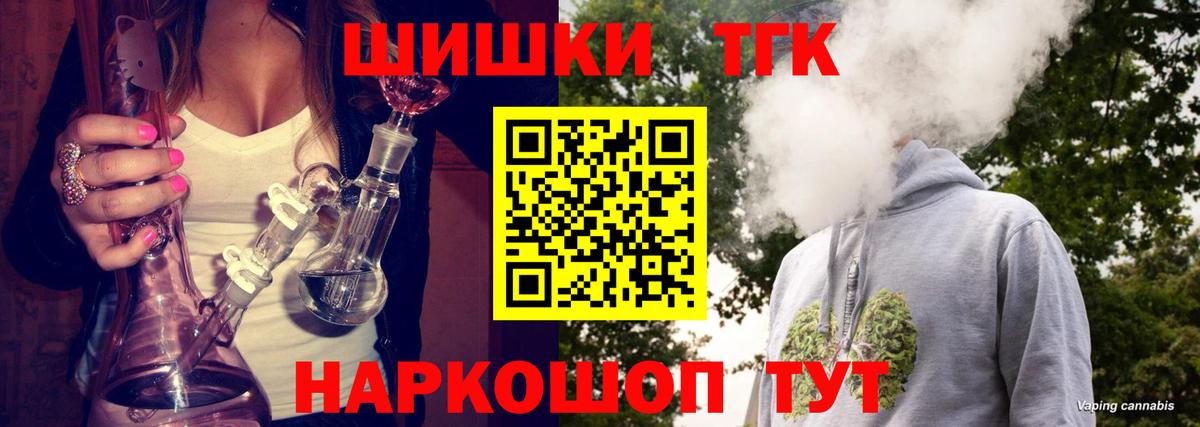 МАРИХУАНА ГИДРОПОН Коряжма